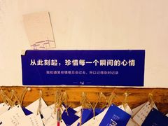 -无届青年餐馆(熙街店)