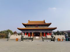 -二一九公园