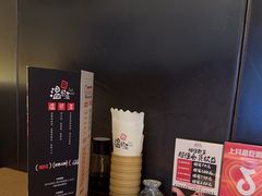 -温野菜涮涮锅(大悦城店)