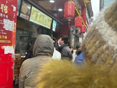 -清泉阁包子铺(中山路店)