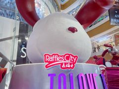 -深圳来福士广场