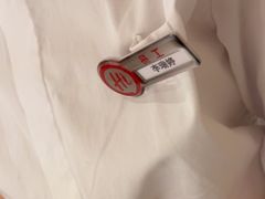 -海底捞火锅(方塔东街店)