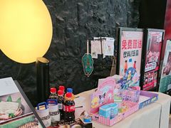 -無二炙坊·和牛烧肉(大钟寺1733店)