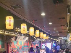 -民俗村柴火灶·景德江西菜(中国陶瓷博物馆店)