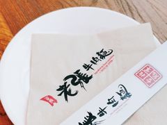 -老张牛肉面(天津万象城店)