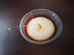 冰镇凉糕-花市豌杂面(民生路店)