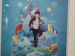 -昂立少儿成长中心(浦东蓝村路地铁站校区)