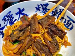 -李犟大爆鳝面·手工蟹黄包(湖滨西湖店)