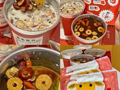 -炖物24章·顺时轻养茶(杭州大厦店)