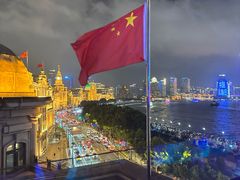 -外滩8号 whisky bar(金延大厦店)