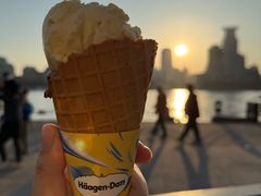 -哈根达斯(滨江店)