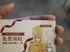 -郑记·古法黑砂锅串串(龙泉店)