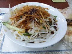 -西安五号米皮