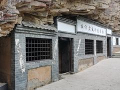 -湖洞水自然风景区