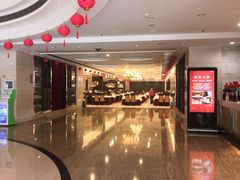 -文杏酒楼(一品天下店)