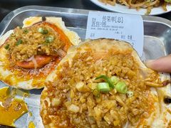 -老黑板筋(顺义总店)
