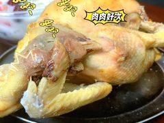 -吉英盐焗鸡(文中路店)