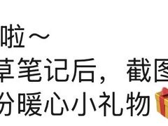 -蛙来哒(汇一城黑金冠店)