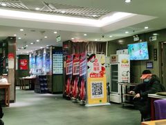 -紫光园(顺义店)