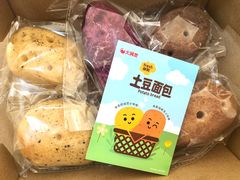 -大润发(八仙城店)