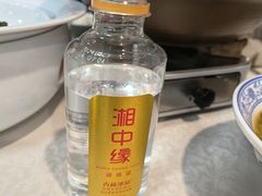 -湘中缘·湖南菜(娄底驻京办店)