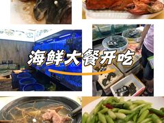 -莲花公园煎蟹(总店)