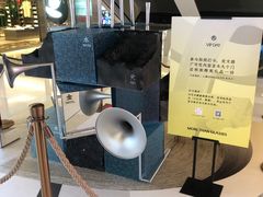 -MUJOSH木九十眼镜(环贸iapm店)