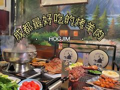-呼吉牧蒙古烤肉·烧烤·小龙虾