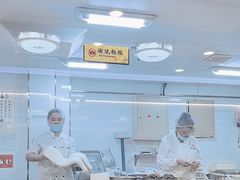 -张包铺(关东古巷店)