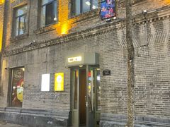 -仁义涵西餐·咖啡(中华巴洛克店)