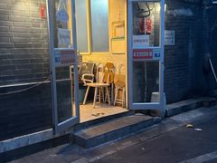 -老北京馅饼粥(西单店)