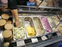 -歎雪糕低糖低脂Gelato冰淇淋