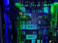 -观唐足道SPA养生会馆(南湖店)