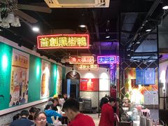 大堂-陈光记烧腊(长寿路店)