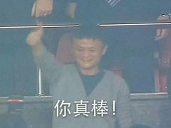 -百威KTV(恒福路店)
