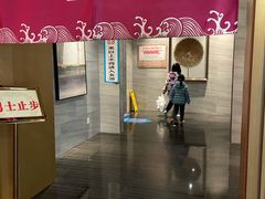 -碧海云天(川环南路店)