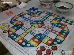 -做了不起的80后