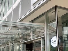 -茑屋书店(天目里店)
