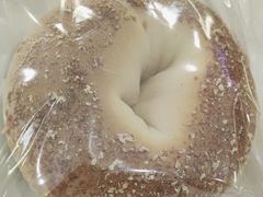 -One Bagel·一个贝果(悠唐店)