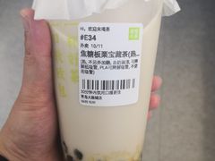 -奈雪的茶(青岛卓悦里INTOWN店)