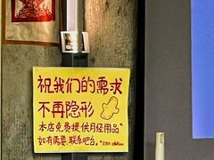 -跳海酒馆(江湾里店)