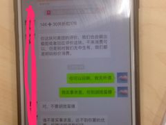 -苏湘会(新港店)