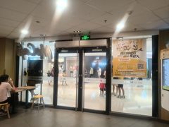 -麦当劳(民盈·国贸城店)