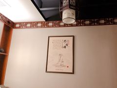 -裕和堂中医推拿艾灸(太古汇臻品店)