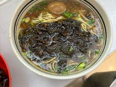 -小马牛肉面·牛骨熬制(南京博物院店)