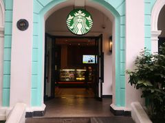 -星巴克臻选(广州沙面店)