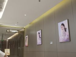 -深圳米兰柏羽医疗美容医院