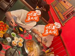 -牛New寿喜烧(曹路花园城店)