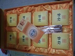 android_upload_pic-仿膳饭庄(天安门店)