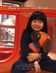 -龙小湖探索乐园 Little Hoo Galaxy(龙湖重庆金沙天街店)